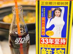-渔文乐·海鲜大排档(壹品总店)
