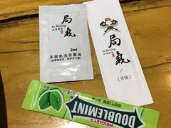 -局气 烤鸭·北京菜(光华路店)