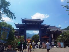 -阿依河景区