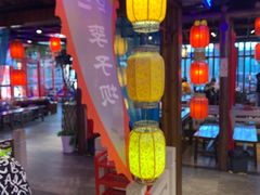 -唇辣号重庆老火锅(燕郊鑫乐汇店)