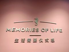 -海马体照相馆(北京apm店)