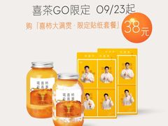 -万达广场(南京江宁店)