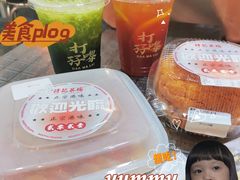 -孖记茶档·热腾茶餐(乐峰店)