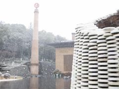 -景德镇古窑民俗博览区