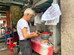 -司徒世家·兵马司林粽球(牌坊街店)