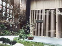 -本逸·割烹料理(湖墅店)