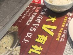 -老济南·地道济南菜(大明湖店)