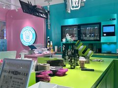 -gleeglee乐溢亦茶(合生汇店)
