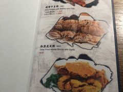 菜单-泰华海鲜中餐厅(普吉镇店)