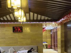-益健·足疗汗蒸SPA(芙蓉广场店)