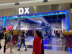 -凯德广场(学府店)