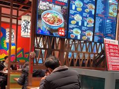 -鑫花溪牛肉米粉(景德路店)
