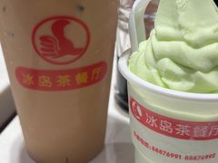 -冰岛茶餐厅(人民路店)