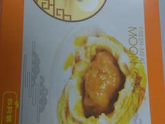 -泰康食品(南京东路店)