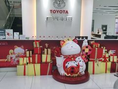 -上海和展广汽丰田4S店(老闵行店)
