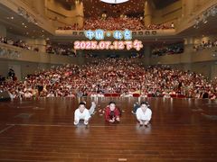 -北京喜剧院