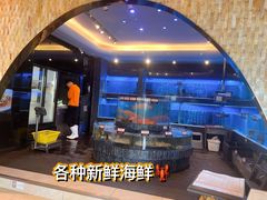 -金悦轩海鲜城(渔人码头店)