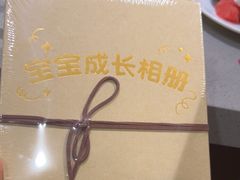 -海底捞火锅(杭州水晶城购物中心店)