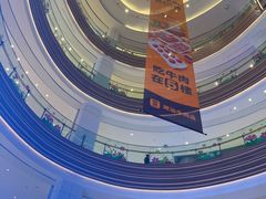 -广州保利时光里(建设大马路店)