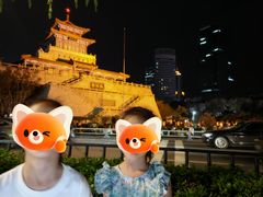 -解放阁