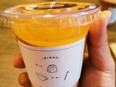 -Ginko银子(青龙街店)