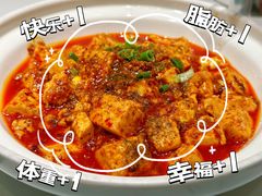 -川人百味(金安中央大街店)