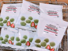 -MUJI无印良品(万象城店)