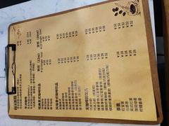 -JAMROCK 乐啡意咖啡