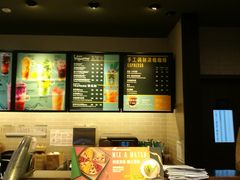 -星巴克(北京中关村北京国际店)