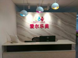 -爱尔乐美孕产瑜伽·普拉提