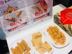 -京天红炸糕(天通苑华联店)