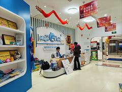 -海帆亲子游泳(顺义店)