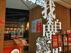 -润记·广东餐馆(苏州中心店)