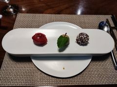 五仁火腿苹果酥-鱼桥巷·美学川菜