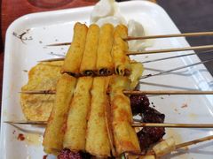 烤干豆腐-金刚山烧烤(中山路店)
