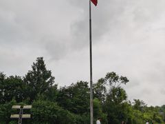 -绥芬河国门景区