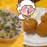 南山地圖附近好吃的拉麵🍜