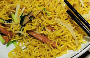 Singapore-style Chao Chao Yi Ding