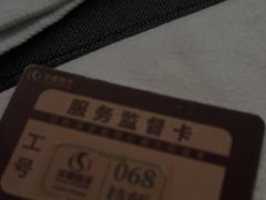 -华夏良子·足道·SPA·艾灸(金皇大厦店)