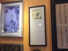 -赵小姐的店(鼓浪屿三友店)