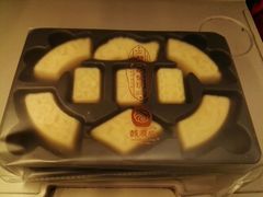 -鼓浪屿牌馅饼(博物馆店)