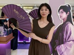 -宝龙城(杭州滨江店)