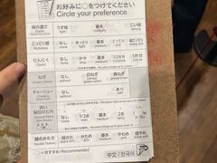 -一蘭拉面(新宿中央东口店)