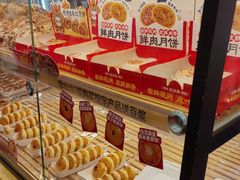 -味多美蛋糕(阜成门店)