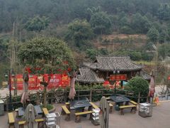 -楠柏弯休闲山庄(梨花溪店)