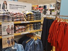 -优衣库(苏州吴江万象汇店)