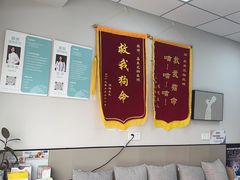 -嘉美宠物医院
