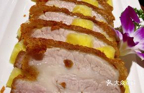 Pineapple Crispy Pork