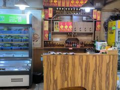 -老味道1992(武当山店)