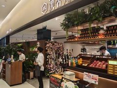 -漢舍川菜馆(国贸商城店)